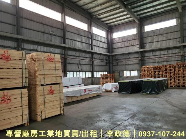 桃園廠房-1