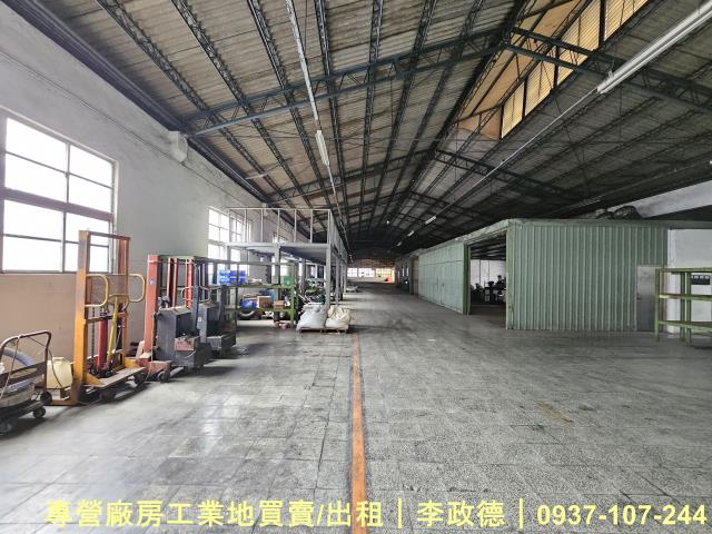 桃園廠房-0