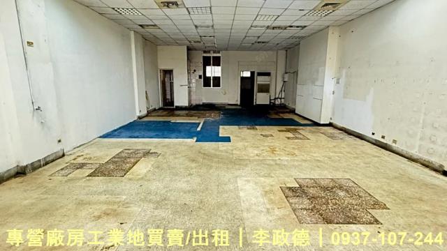 桃園廠房-1