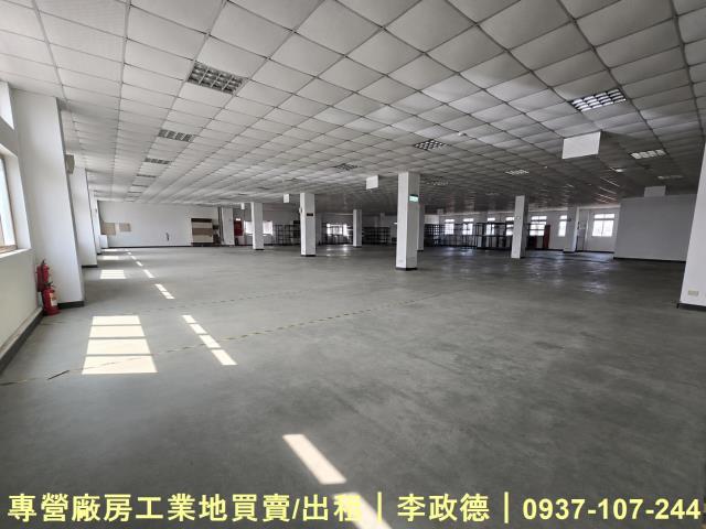 桃園廠房-1