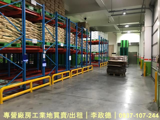 桃園廠房-0