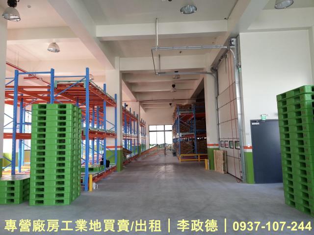 桃園廠房-1
