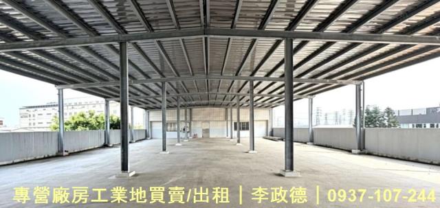 桃園廠房-0