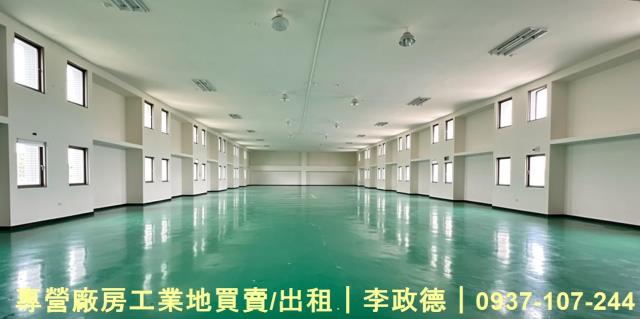 桃園廠房-2