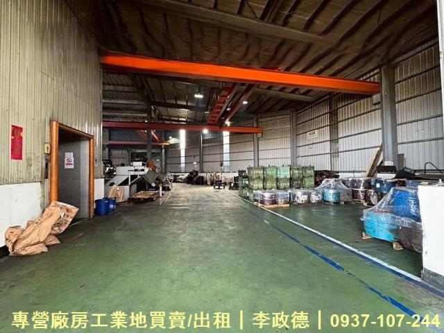 桃園廠房-1