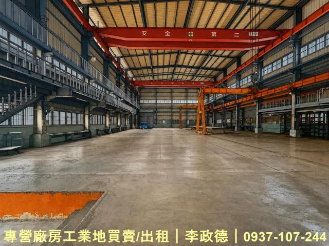 桃園廠房-0