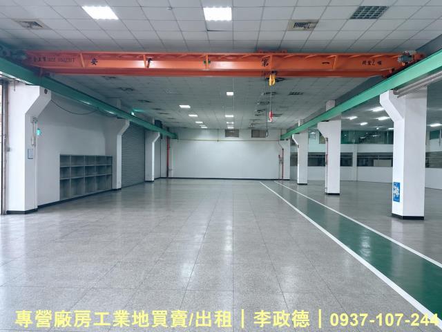 桃園桃園區廠房-1