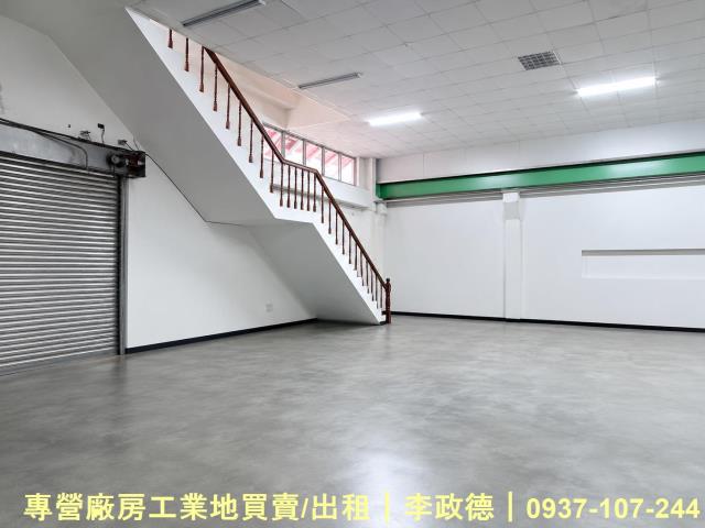 桃園桃園區廠房-2