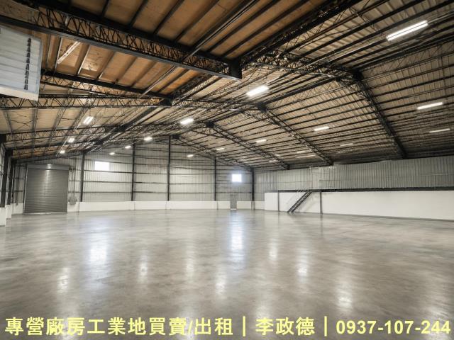 桃園新屋廠房-1