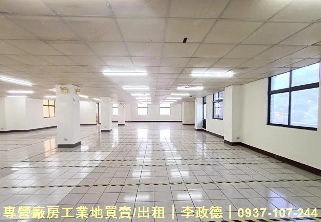 桃園龜山廠房-1