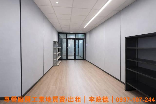 桃園龜山廠房-3