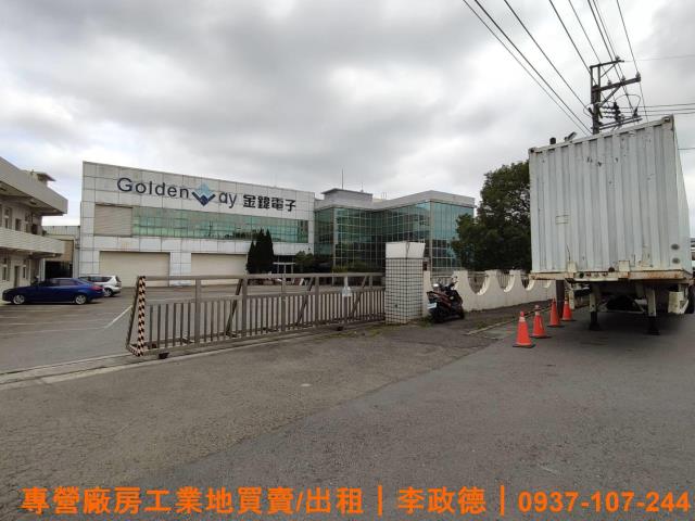 桃園楊梅廠房-8