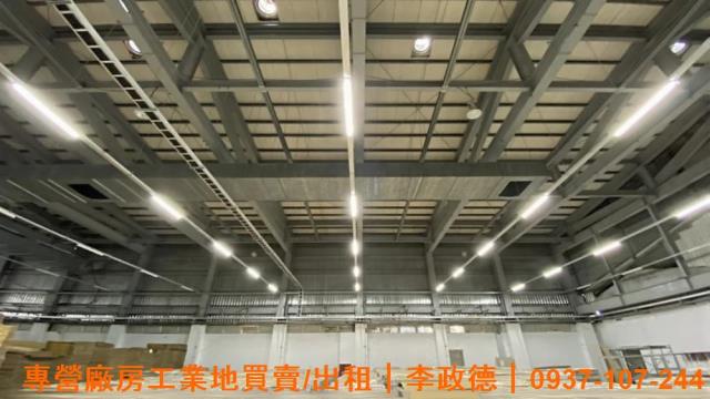 桃園楊梅廠房-4