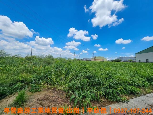 高雄農地-3