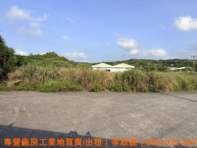 蘆竹工業地-1