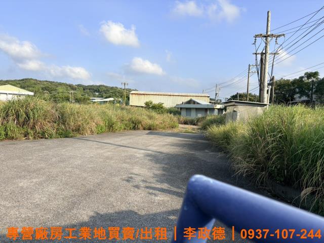蘆竹工業地-2